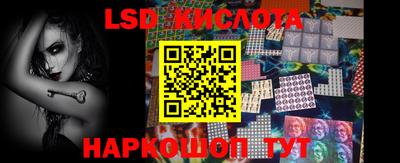 МДМА Нарткала