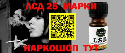МДМА Нарткала
