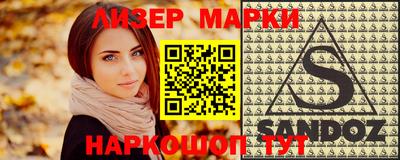 МДМА Нарткала