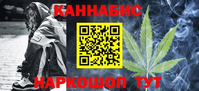 МДМА Нарткала