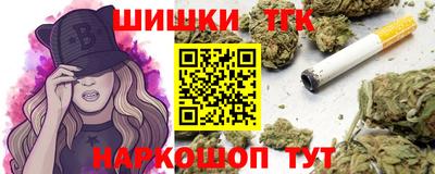 МДМА Нарткала