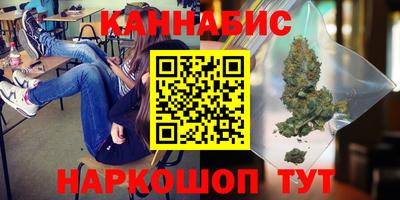 твердый Наро-Фоминск