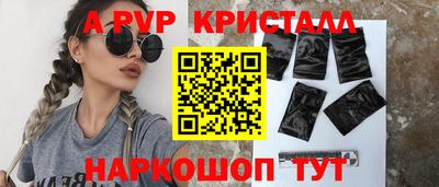 МДМА Нарткала