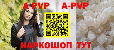МДМА Нарткала