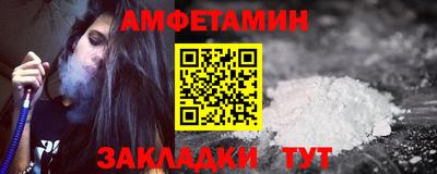 твердый Наро-Фоминск