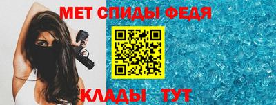 твердый Наро-Фоминск
