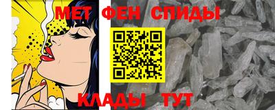 МДМА Нарткала