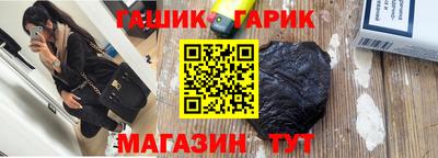 МДМА Нарткала