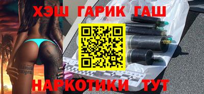 твердый Наро-Фоминск