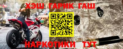 МДМА Нарткала